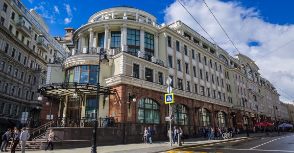 HSE and Coursera Announce Russia’s First Top-Tier Online Master’s in Data Science