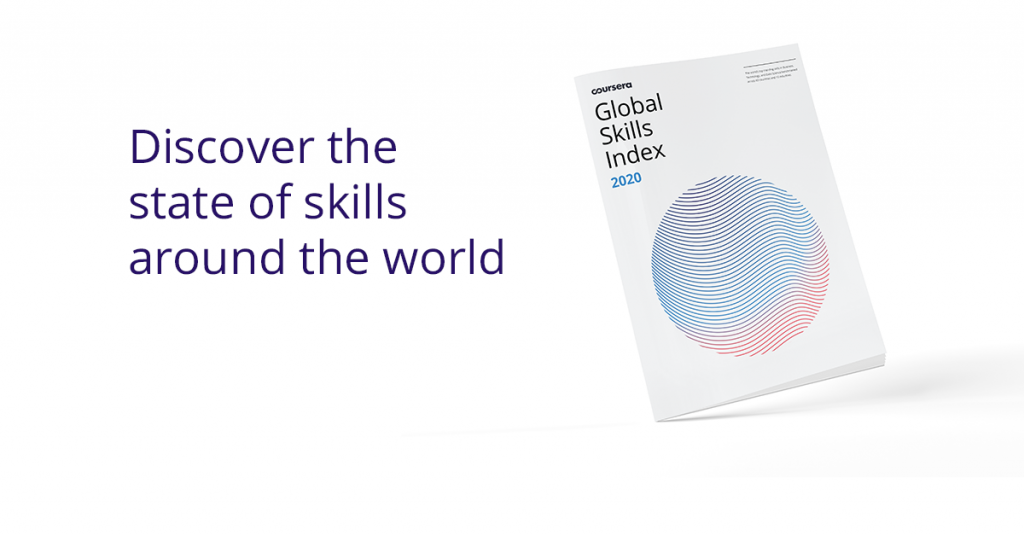 Announcing the Coursera 2020 Global Skills Index