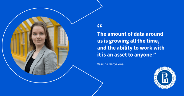 Preparing for Career Success in Data Science