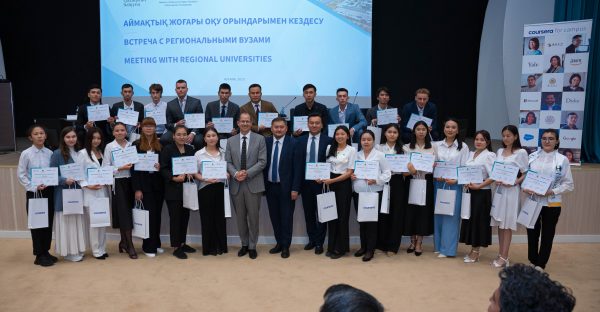 Reporting Early Success of our National Initiative with the Ministry of Higher Education & Science, Republic of Kazakhstan to Prepare University Students for the Digital Economy