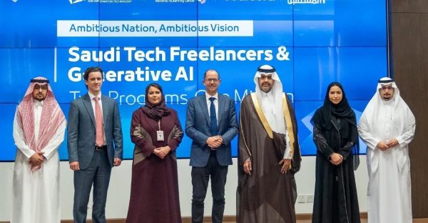 Coursera Partners with Saudi Arabia’s MCIT to Launch Programs Supporting Vision 2030 and Developing Future-Ready Digital Talent